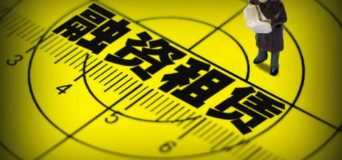 產(chǎn)業(yè)融資租賃的發(fā)展趨勢與實(shí)踐路徑