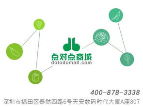 有機(jī)蔬菜 從書籍到餐桌的點(diǎn)對點(diǎn)平面設(shè)計(jì)之旅