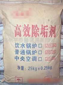 灑石酸銻鉀價格與廠家選擇指南 高效除垢劑的全面解析