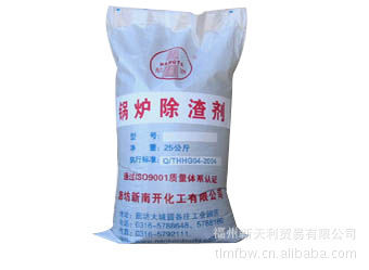 高效鍋爐除垢劑與陽(yáng)離子樹(shù)脂除垢劑 價(jià)格、廠家、圖片及阻垢分散劑全解析（附王勝偉推薦）