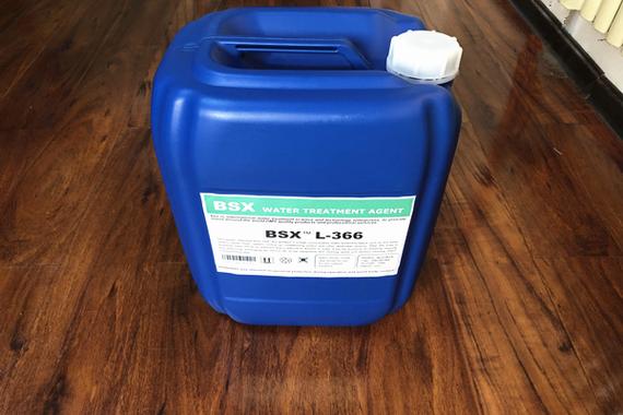 彬盛翔成功與上海客戶續(xù)簽l366高效鍋爐除垢劑采購(gòu)協(xié)議